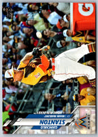 2020 Topps Update Giancarlo Stanton #U-14