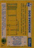 1982 Topps Bob Swenson #87 Rookie
