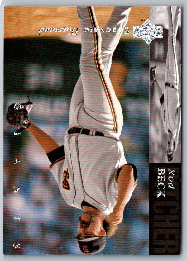 1993 Triple Play Dan Plesac/Randy Myers/Jose Guzman #142