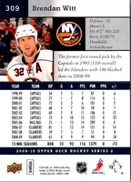 2009 Upper Deck Brendan Witt #309