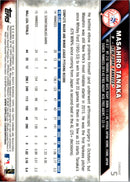 2016 Topps Chrome Masahiro Tanaka