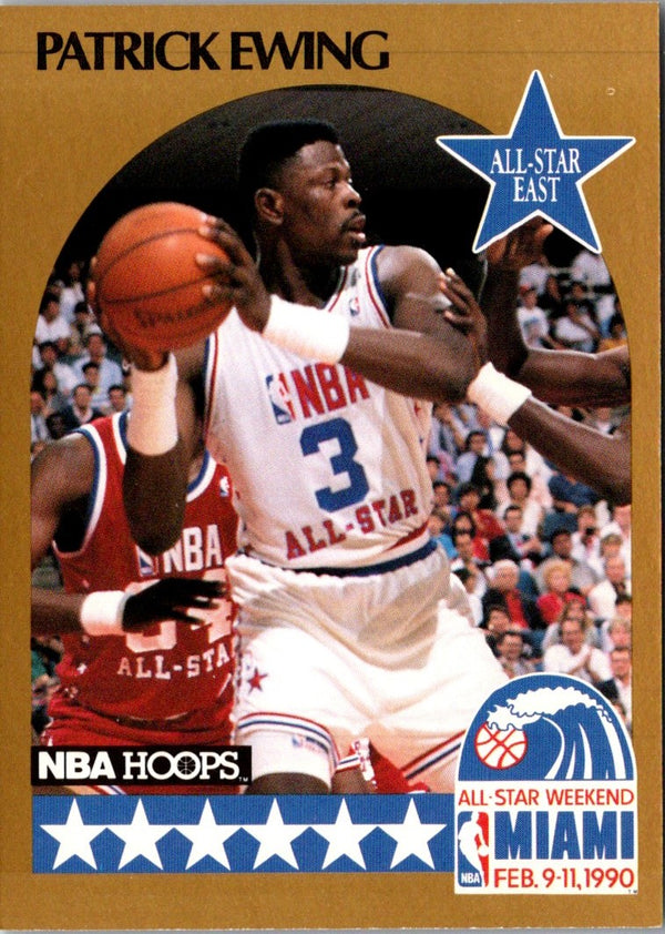 1990 Hoops Patrick Ewing #4