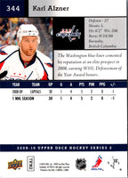2009 Upper Deck Karl Alzner #344