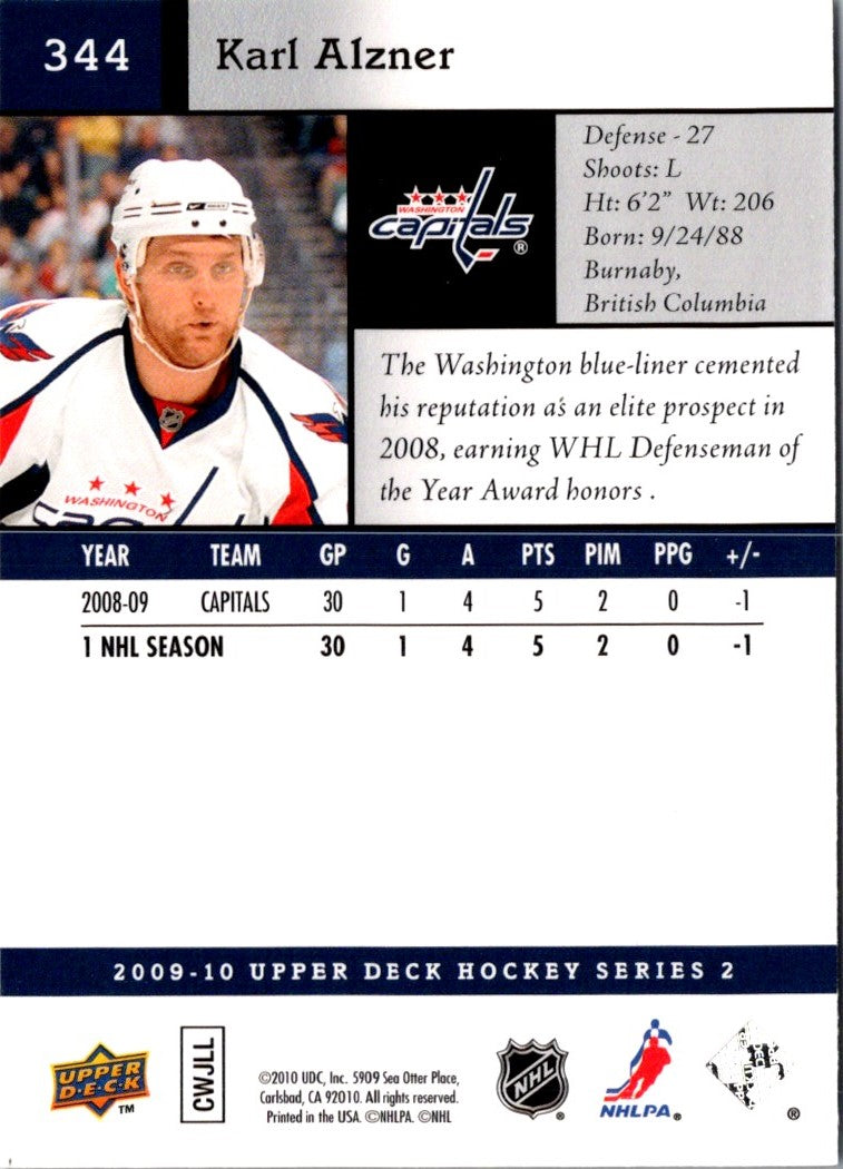 2009 Upper Deck Karl Alzner