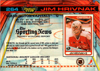 1991 Stadium Club Jim Hrivnak #264A