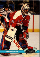 1991 Stadium Club Jim Hrivnak #264A