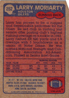 1985 Topps Larry Moriarty #252 Rookie