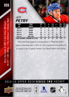 2015 Upper Deck Jeff Petry #355
