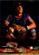 1993 Stadium Club Ivan Rodriguez