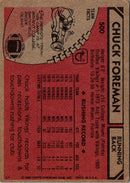 1980 Topps Chuck Foreman