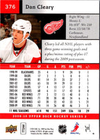 2009 Upper Deck Daniel Cleary #DET5