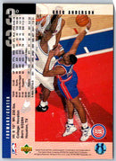 1994 Upper Deck Greg Anderson