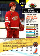 1993 Stadium Club Dino Ciccarelli