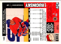 1996 Collector's Choice Martin Rucinsky #143