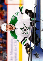 2017 Upper Deck Tyler Seguin #311