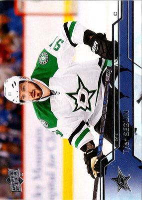 2017 Upper Deck Tyler Seguin #311