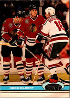 1991 Stadium Club Greg Gilbert #242