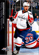 2015 Upper Deck Marcus Johansson