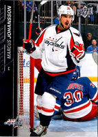 2015 Upper Deck Marcus Johansson #437
