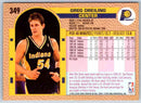 1992 Fleer Greg Dreiling