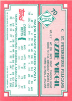 1989 Topps Senior League Ozzie Virgil #70