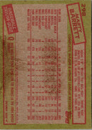 1985 Topps Marty Barrett