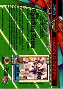 1991 Stadium Club Harold Green