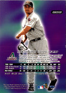 2000 Ultra Erubiel Durazo