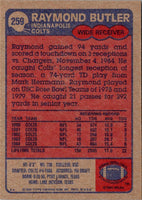 1985 Topps Raymond Butler #259