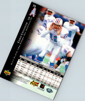 1996 Upper Deck Silver Chris Chandler #72
