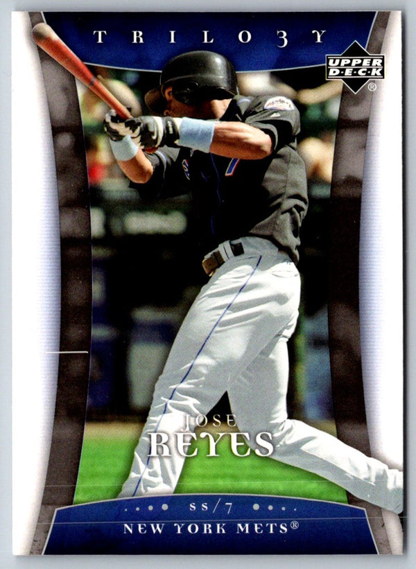 2005 Upper Deck Trilogy Jose Reyes #53