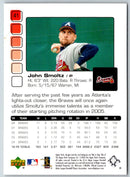 2005 Upper Deck Pros & Prospects John Smoltz
