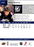 2009 Upper Deck Steve Downie