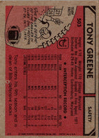 1980 Topps Tony Greene #503