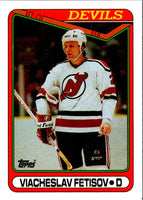 1990 Topps Viacheslav Fetisov #27 Rookie