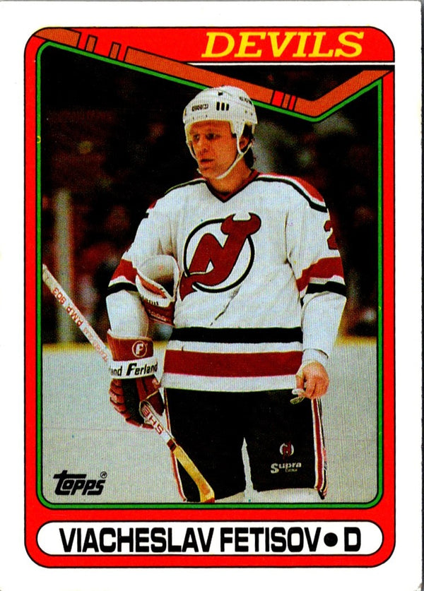 1990 Topps Viacheslav Fetisov #27 Rookie