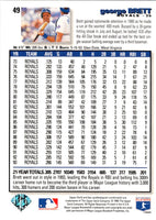 1995 Collector's Choice George Brett #49 Silver Signature