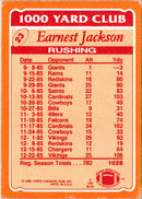 1986 Topps 1000 Yard Club Earnest Jackson