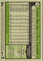2016 Topps Archives Troy Tulowitzki #136