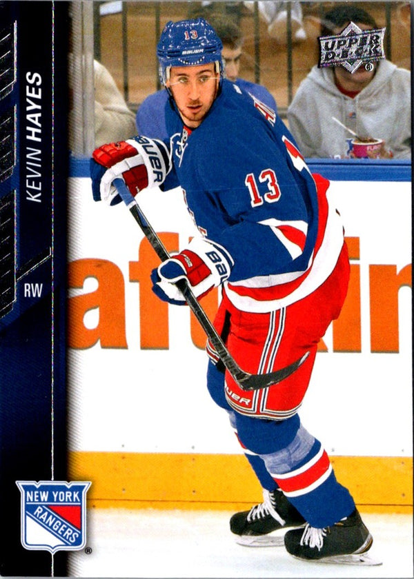 2015 Upper Deck Kevin Hayes #381