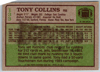 1985 Topps Tony Collins #133