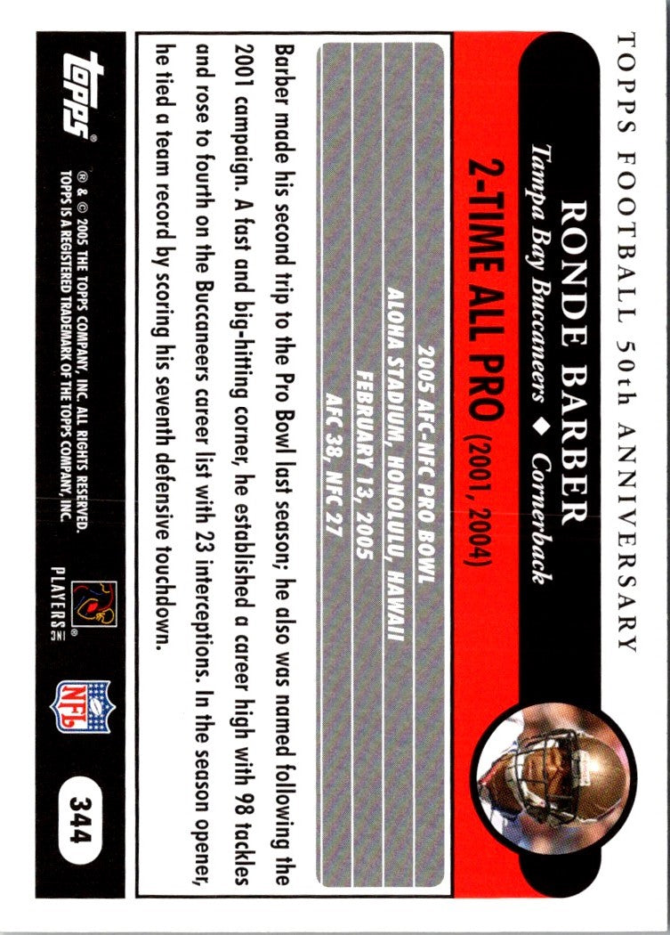 2005 Topps 1st Edition Ronde Barber