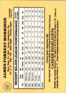 1985 Donruss Jim Morrison