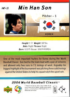 2006 Upper Deck-SPx Son #AWT-33