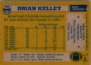 1982 Topps Brian Kelley