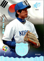 2006 Upper Deck-SPx Son #AWT-33