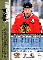 2000 Pacific Alexei Zhamnov #105