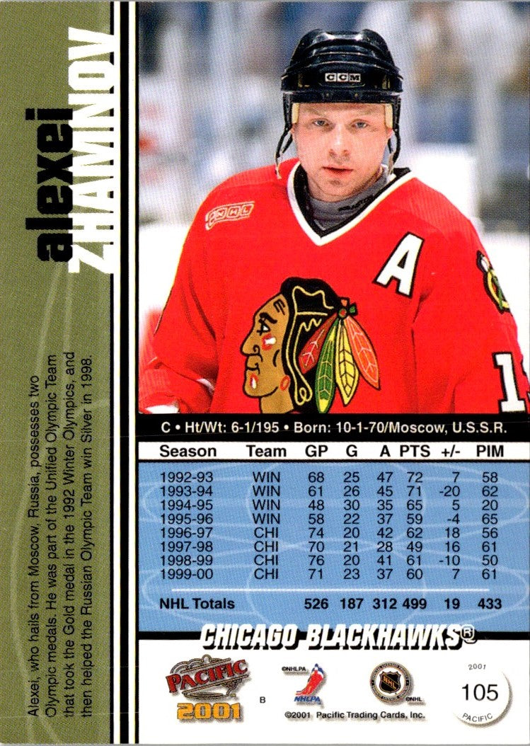 2000 Pacific Alexei Zhamnov