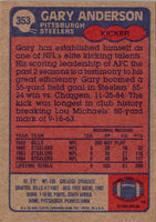 1985 Topps Gary Anderson #353