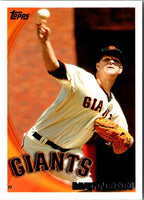 2010 Topps Matt Cain #531